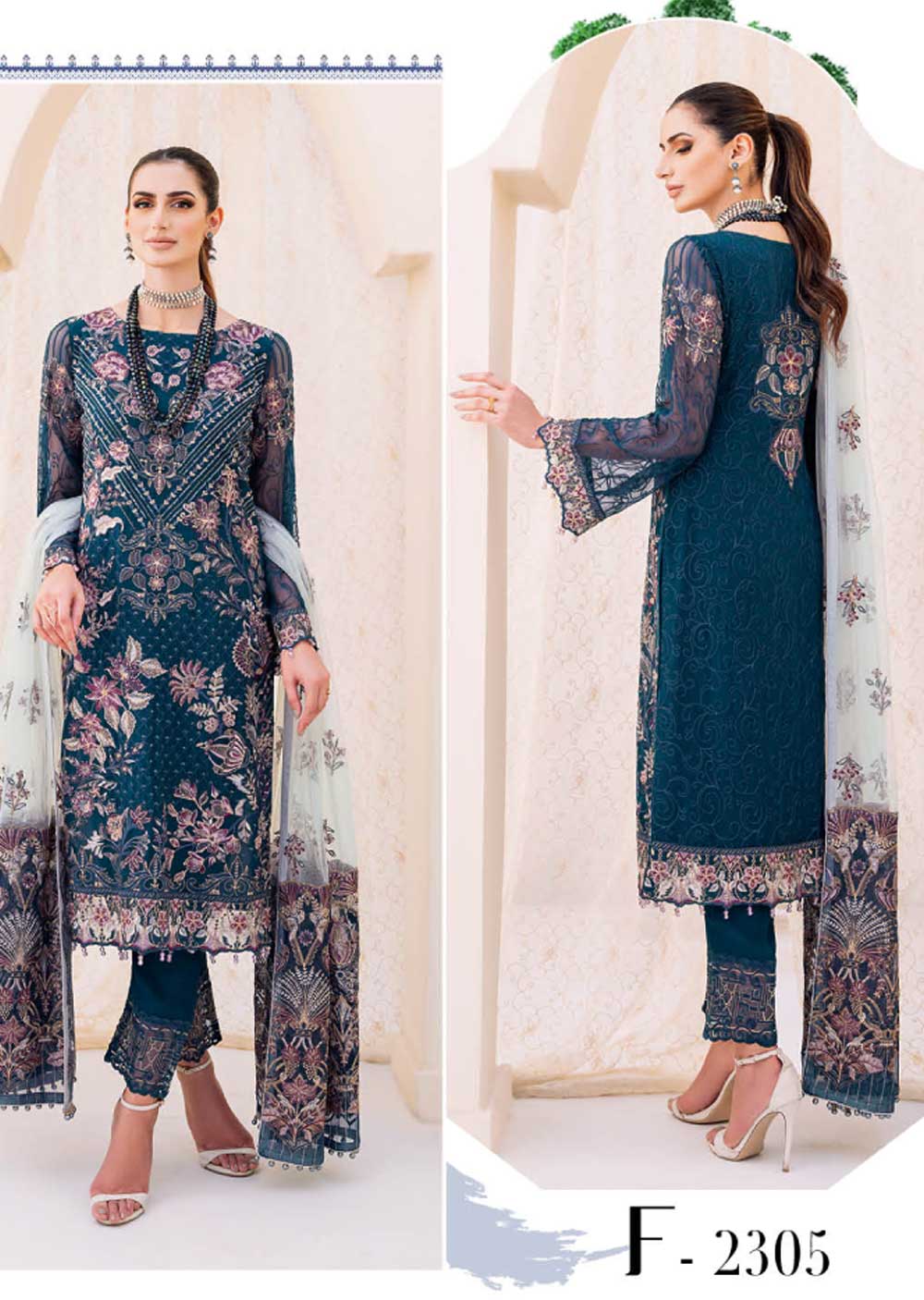 Ramsha Chiffon Collection 2023 - F-2305-R